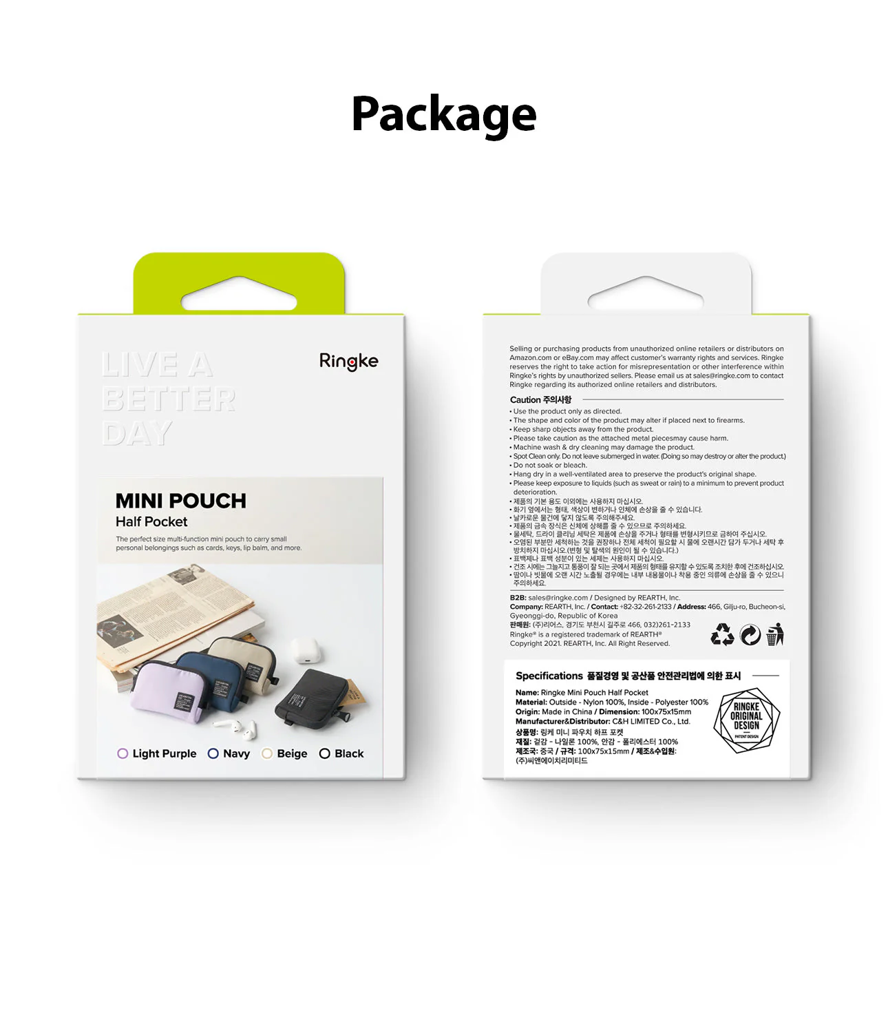 Product image 33