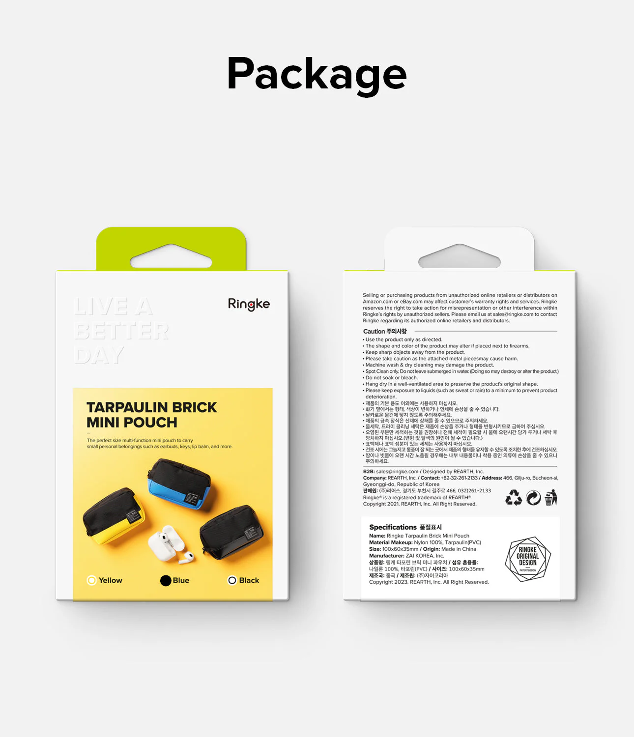 Product image 26