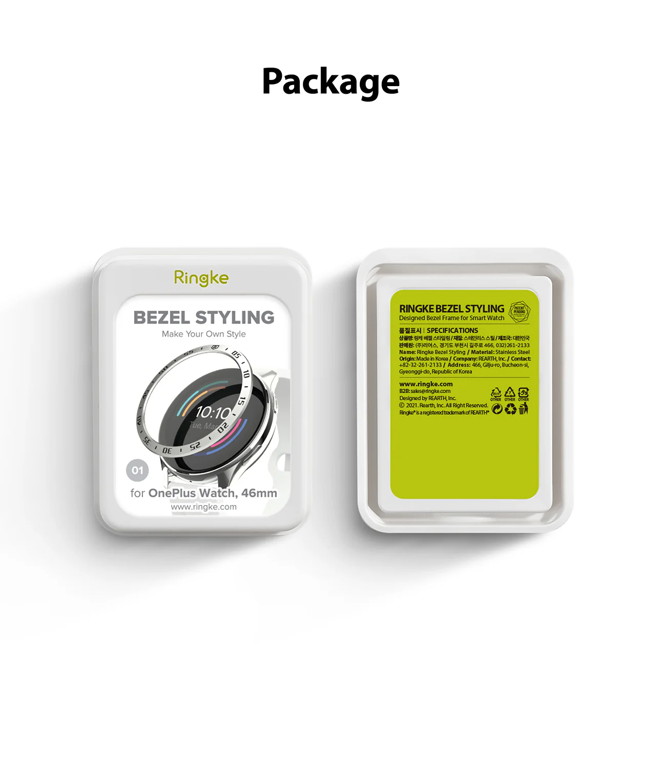 Product image 13