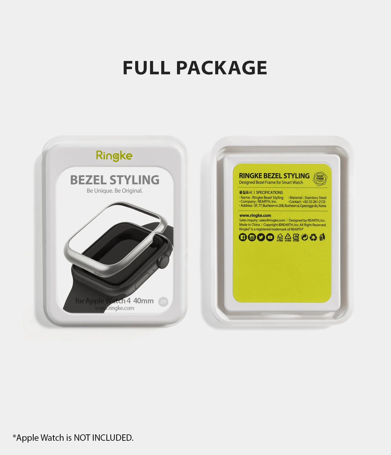 Product image 117