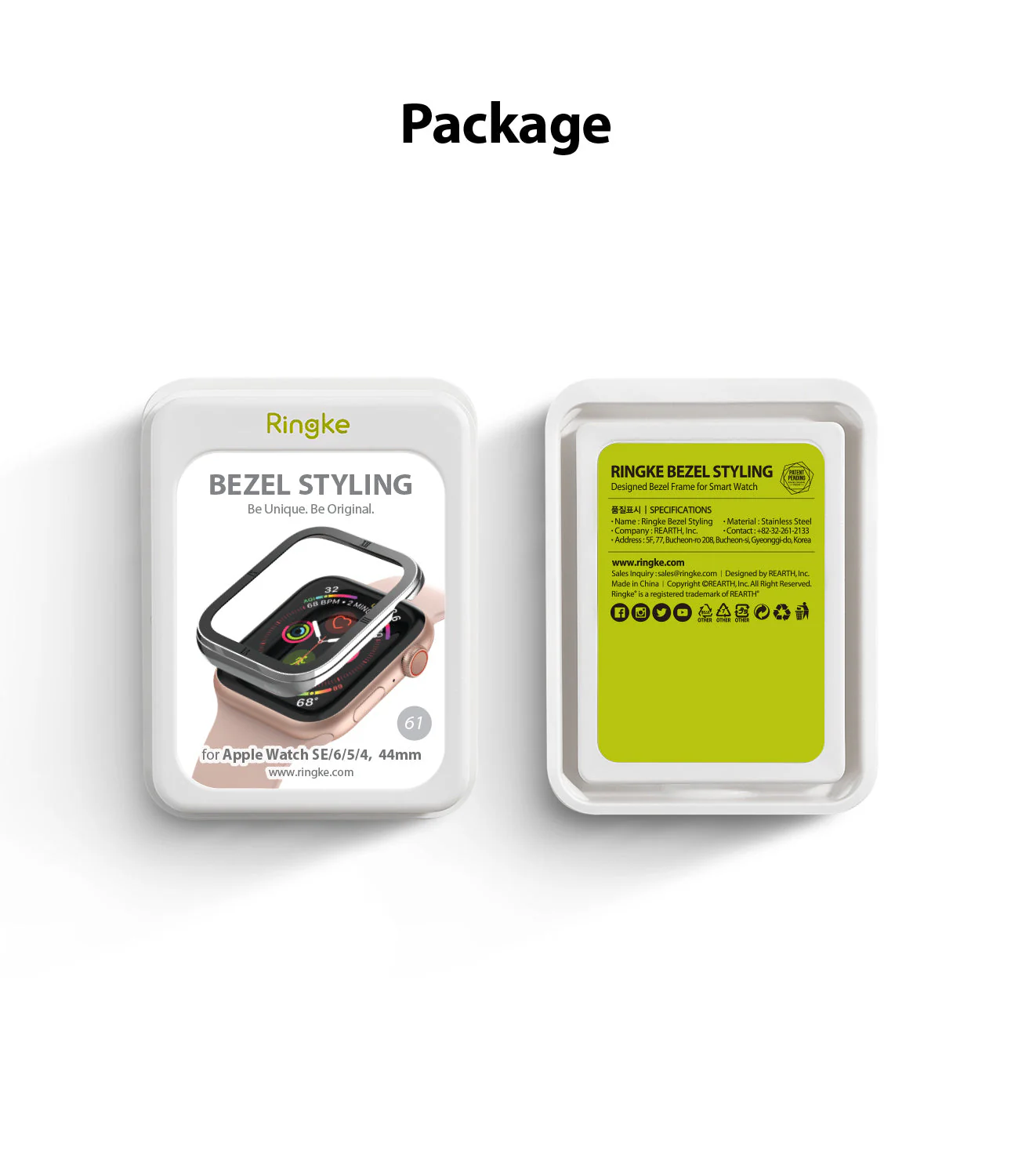 Product image 177