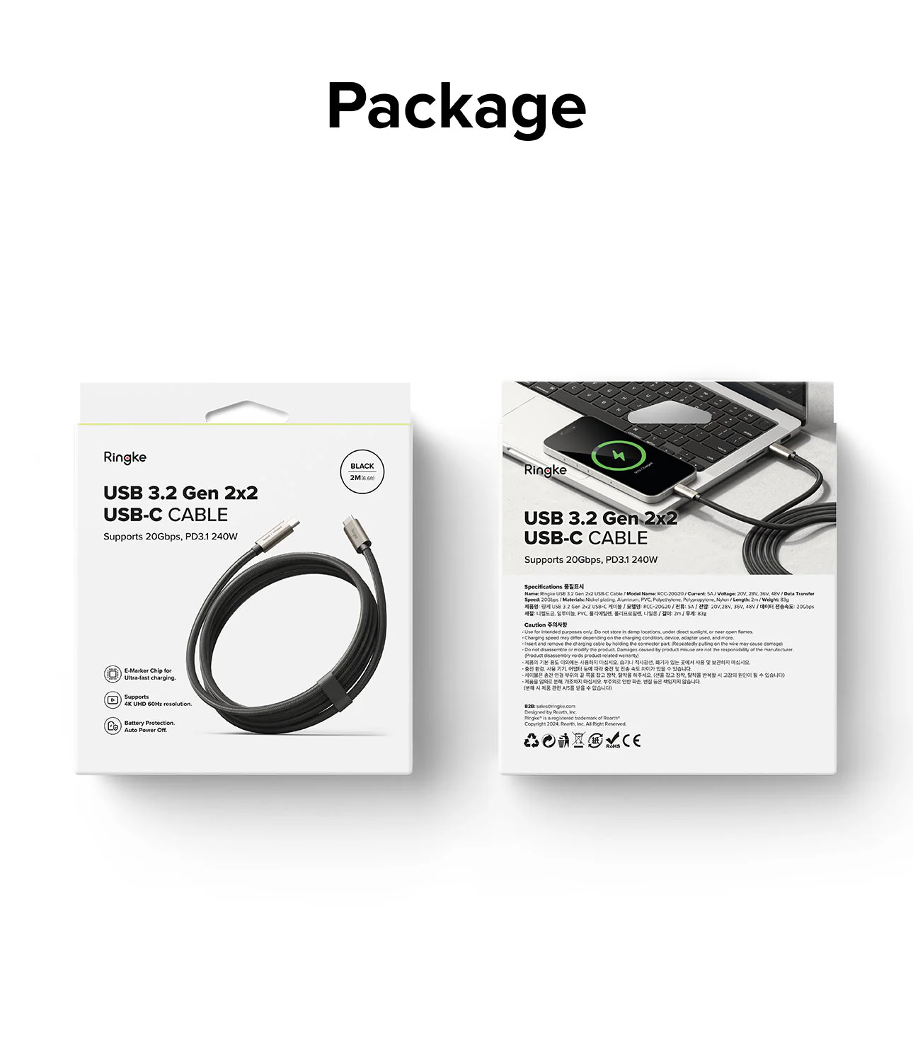 Product image 33