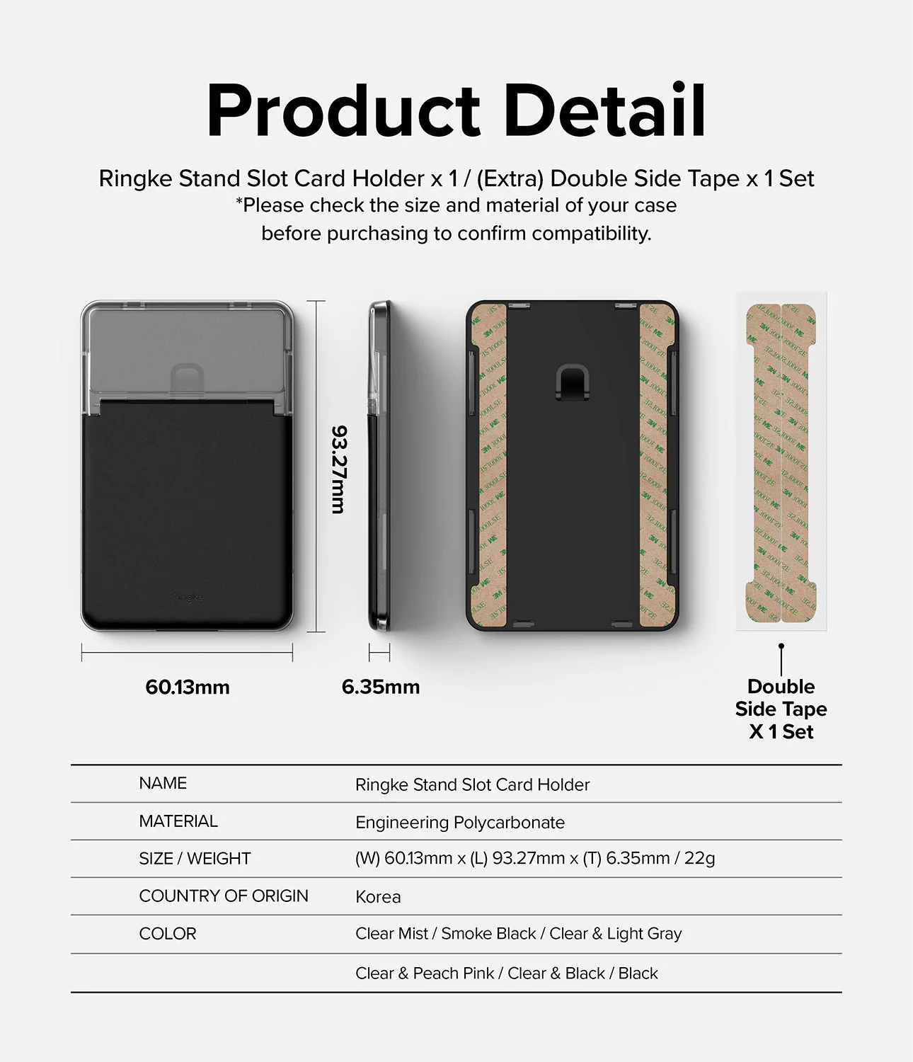 Product image 66