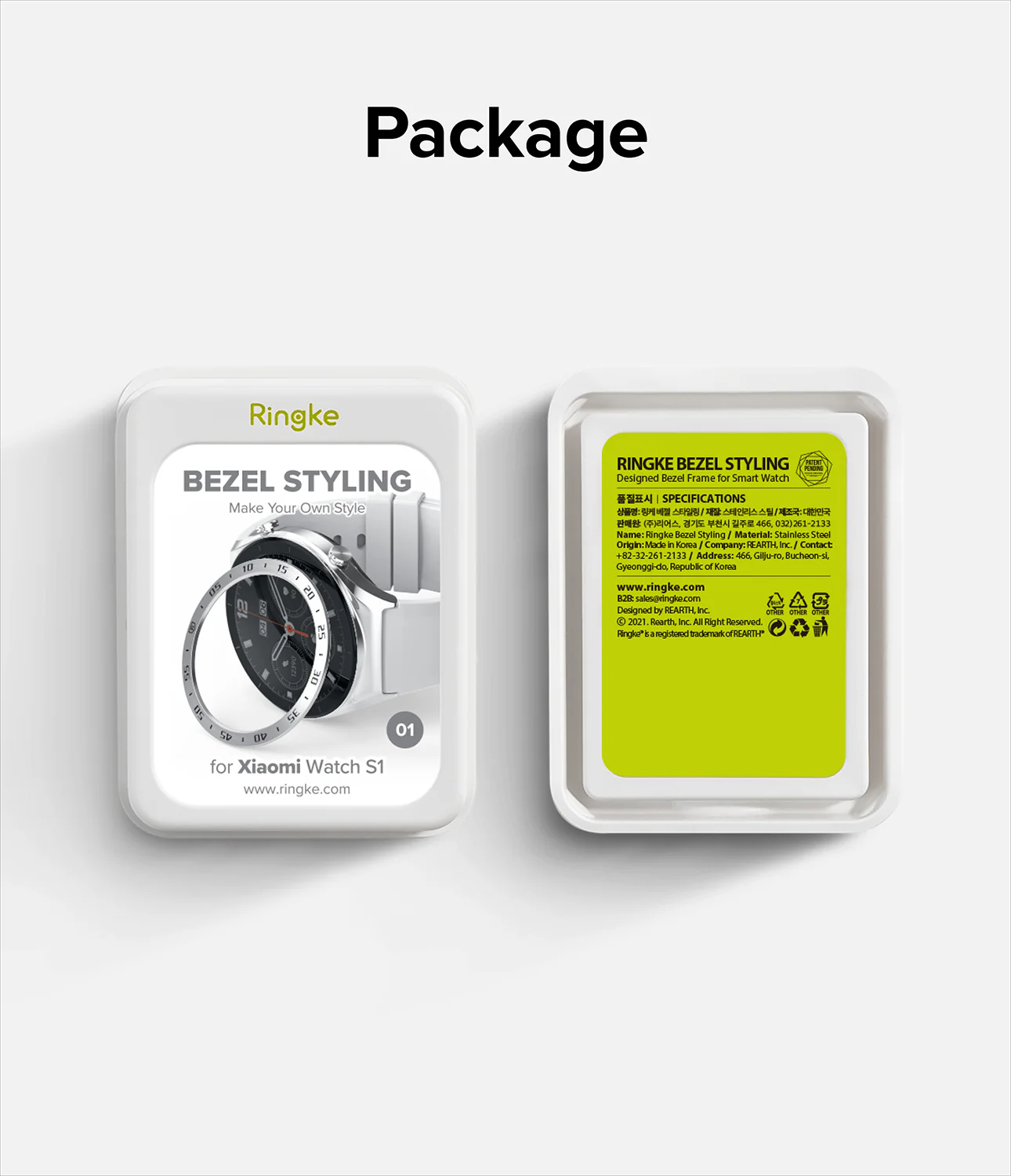 Product image 11